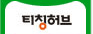 교사용자료실